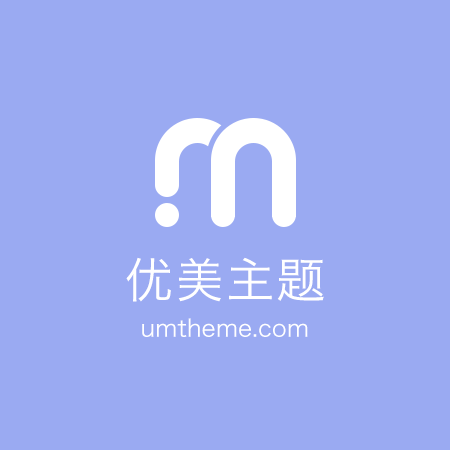 High Quality FC19" RACK BGTC CHROOM2 New